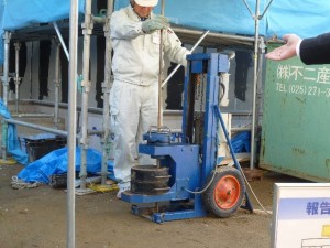 地盤の調査